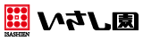 いさし園 Logo