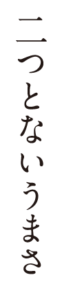 top-catchtitle