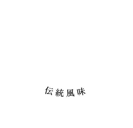 gift-logotype-white