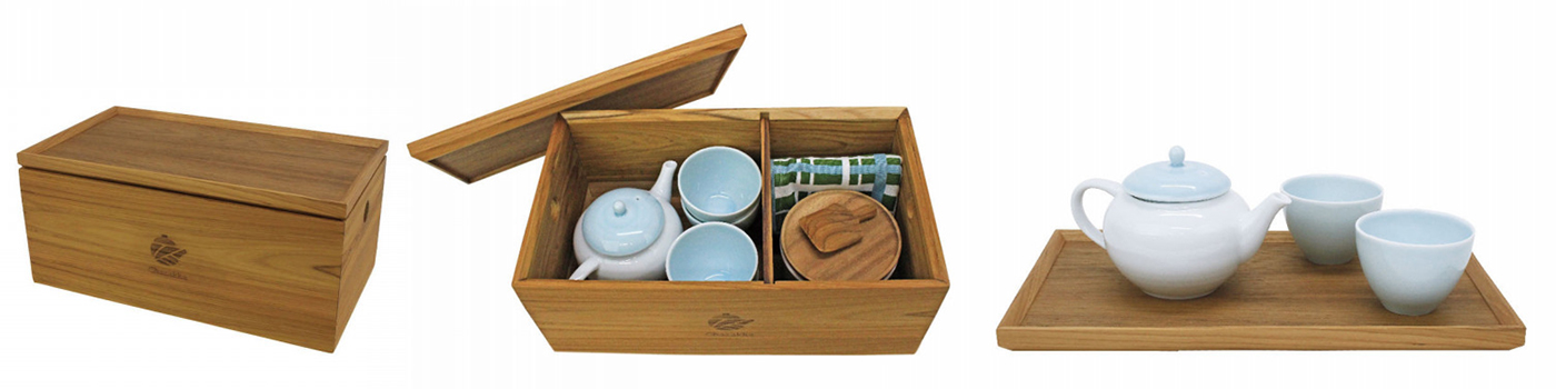 bos-set-all-h350