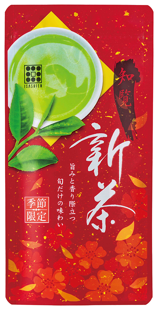shincha-02