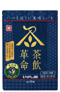 all_you_can_stuff-package-04