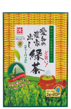 all_you_can_stuff-package-05