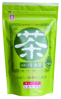 products-02-cut